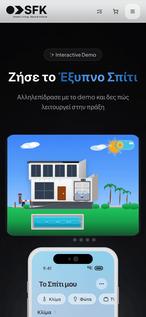 Mobile Screenshot